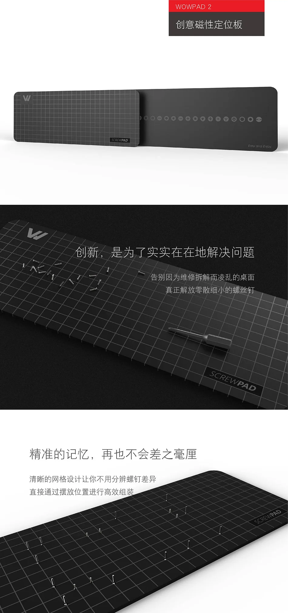 Xiaomi Mijia Electrical Screwdriver Kit 24 Precision S2 Screwdriver Set Head 2 Gear Torque Control with Magnetic Aluminum Case (11)