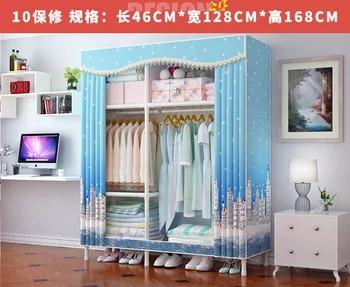 Wardrobe Simple Cloth Wardrobe Steel Tube Coarsening, Reinforcement, Thickening And Assembling All Steel Frame Of Double Non-emb
Wardrobe Simple Cloth Wardrobe Steel Tube Coarsening, Reinforcement, Thickening And Assembling All Steel Frame Of Double Non-emb
