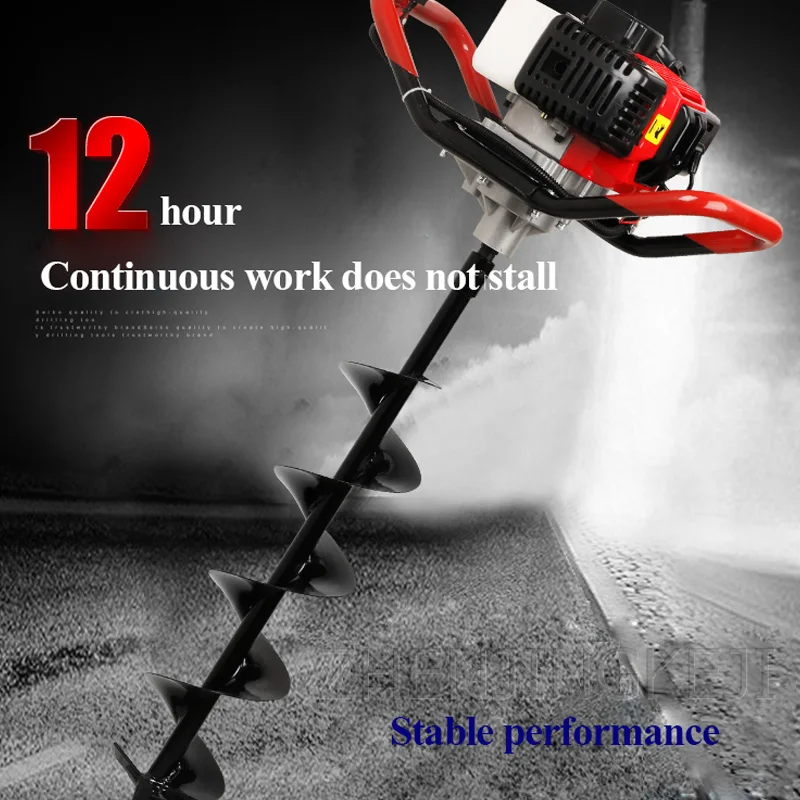 High Power Drilling Machine Digging Machine Gasoline Tree Planting Machine Planting Machine Fertilizer Application Machine
High Power Drilling Machine Digging Machine Gasoline Tree Planting Machine Planting Machine Fertilizer Application Machine