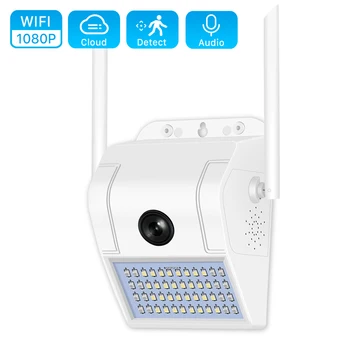 1080P Wireless WiFi IP Camera 2MP Wall Lamp Floodlight Security Camera Outdoor Two Way Audio Color Night Vision Wifi Camera V380
1080P Wireless WiFi IP Camera 2MP Wall Lamp Floodlight Security Camera Outdoor Two Way Audio Color Night Vision Wifi Camera V380