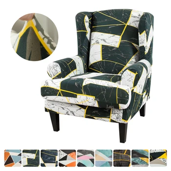 Geometric Back Chair Cover Elastic Wingback Sloping Armchair Covers Stretch Protector SlipCover Protector Multi Color
Geometric Back Chair Cover Elastic Wingback Sloping Armchair Covers Stretch Protector SlipCover Protector Multi Color
