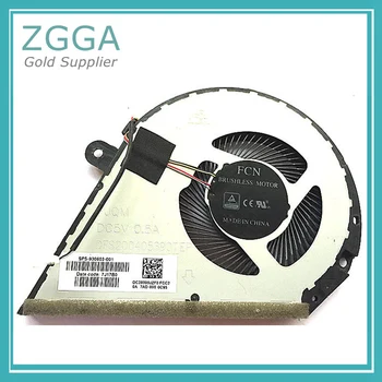 New Laptop CPU Cooler Fan For HP 14-bf035 14-bf041TX 14-bf048TX TPN-C131 CPU Cooling Fan 930603-001
New Laptop CPU Cooler Fan For HP 14-bf035 14-bf041TX 14-bf048TX TPN-C131 CPU Cooling Fan 930603-001