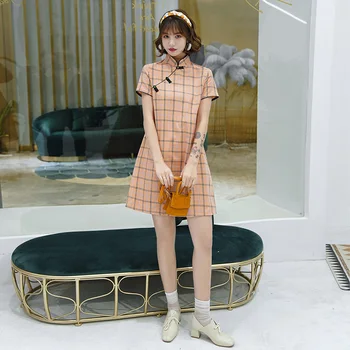 Chinese Dress Satin Vintage Plaid Women Oriental Robe Cheongsam Modern Qipao Female China Elegant Casual Party New Year
Chinese Dress Satin Vintage Plaid Women Oriental Robe Cheongsam Modern Qipao Female China Elegant Casual Party New Year