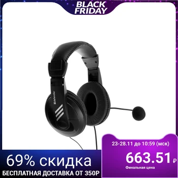 Headphones Defender Gryphon HN-750, computer, microphone, 105 dB, 32 Ohm, 3.5 mm, 2 m, black 1197621
Headphones Defender Gryphon HN-750, computer, microphone, 105 dB, 32 Ohm, 3.5 mm, 2 m, black 1197621