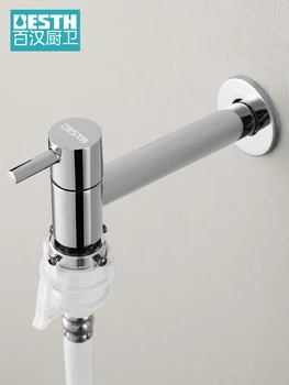 Washing Machine Faucet Brass Single Hole Cold Waterfall Faucet Long Section Mop Faucet Wall Mount Bibcock Garden Water Tap
Washing Machine Faucet Brass Single Hole Cold Waterfall Faucet Long Section Mop Faucet Wall Mount Bibcock Garden Water Tap
