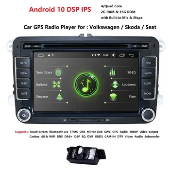 Android 10 Quad Core Double 2 Din 7 Inch Car DVD Player Navigation Stereo For VW POLO GOLF JETTA PASSAT SKODA SEAT Free Camera
Android 10 Quad Core Double 2 Din 7 Inch Car DVD Player Navigation Stereo For VW POLO GOLF JETTA PASSAT SKODA SEAT Free Camera
