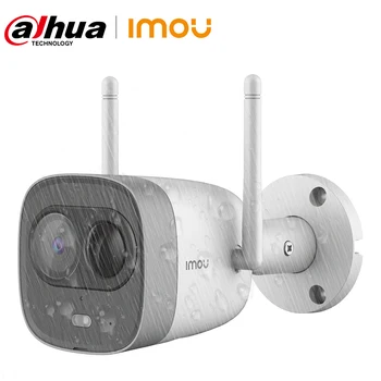 Dahua imou 1080P WiFi Camera Dual Antenna Outdoor IP67 Weatherproof MIC Speaker Camera Exterieur PIR Detection Alarm IP Camera
Dahua imou 1080P WiFi Camera Dual Antenna Outdoor IP67 Weatherproof MIC Speaker Camera Exterieur PIR Detection Alarm IP Camera