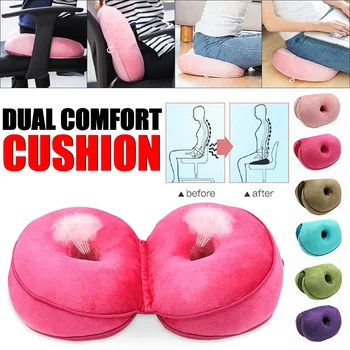 Dual Comfort Seat Cushion Memory Foam Seat Massage for Shaping Sexy Buttock Lift Hips Up Cushion Pad Lumbar Coccyx Protect New
Dual Comfort Seat Cushion Memory Foam Seat Massage for Shaping Sexy Buttock Lift Hips Up Cushion Pad Lumbar Coccyx Protect New