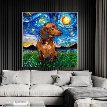 Wall Art Canvas Pictures Animal Print Starry Night Dog Landscape for Living Room Home Decor No Frame
Wall Art Canvas Pictures Animal Print Starry Night Dog Landscape for Living Room Home Decor No Frame