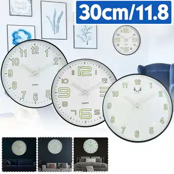 Modern Creative 12Inch Wall Clock Round Silent Luminous Design Wall Clock Quartz Clock for Living Room Bedroom Modern Home Decor
Modern Creative 12Inch Wall Clock Round Silent Luminous Design Wall Clock Quartz Clock for Living Room Bedroom Modern Home Decor