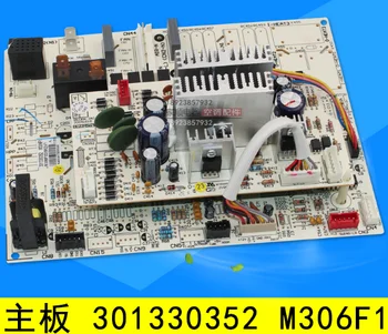 Suitable forGree air conditioning motherboard 301330352 M306F1 computer board circuit board control board GRJ306-2A2
Suitable forGree air conditioning motherboard 301330352 M306F1 computer board circuit board control board GRJ306-2A2