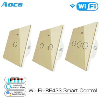 WiFi Smart Glass Panel Switch Tuya App Remote Control Work With Alexa Echo Google Home RF433 EU Type Gold Touch 1/2/3 Gang
WiFi Smart Glass Panel Switch Tuya App Remote Control Work With Alexa Echo Google Home RF433 EU Type Gold Touch 1/2/3 Gang