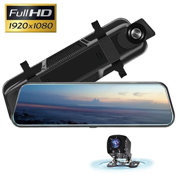10 Inch 2.5D Mirror Dash Cam Backup Camera For Cars Streaming Media Dual Lens 1080P Full Hd Reverse Camera Dvr
10 Inch 2.5D Mirror Dash Cam Backup Camera For Cars Streaming Media Dual Lens 1080P Full Hd Reverse Camera Dvr