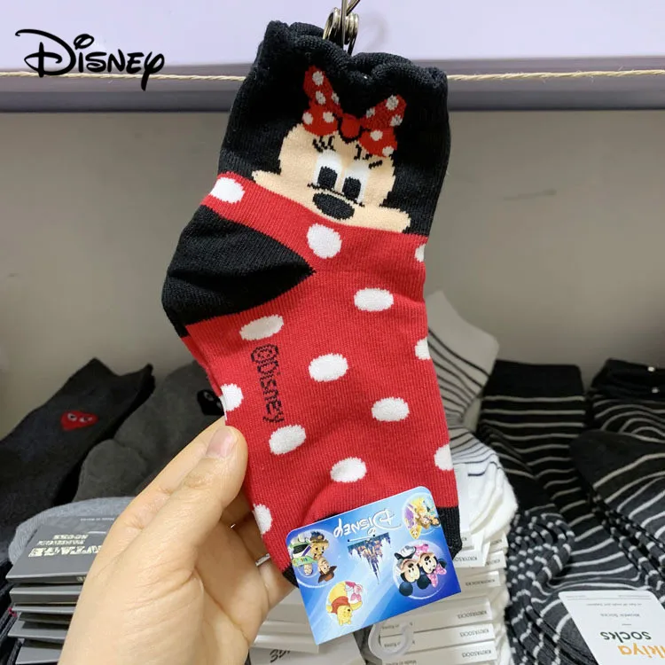 Disney children's tube cotton socks cartoon talk Donald Duck Mickey Minnie baby socks
Disney children's tube cotton socks cartoon talk Donald Duck Mickey Minnie baby socks
