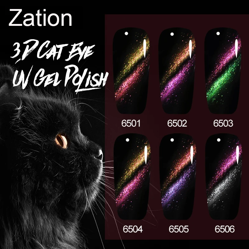 Zationnail Art Starry 3D Metal Chameleon Colors Change Magnetic Cat Eyes Gel Lacquers Nail Polishes Gels Semi Permanant Nails
Zationnail Art Starry 3D Metal Chameleon Colors Change Magnetic Cat Eyes Gel Lacquers Nail Polishes Gels Semi Permanant Nails