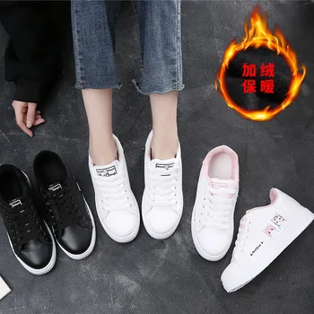 Tenis Feminino 2019 Winter Warm Women Tennis Shoes Sports Shoes Light Weight Outdoor Fitness Training Comfort Female Sneakers
Tenis Feminino 2019 Winter Warm Women Tennis Shoes Sports Shoes Light Weight Outdoor Fitness Training Comfort Female Sneakers