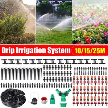 10/15/25M Automatic Watering System Garden Plant DIY Micro Drip Irrigation Self Watering Kits with Adjustable Drippers
10/15/25M Automatic Watering System Garden Plant DIY Micro Drip Irrigation Self Watering Kits with Adjustable Drippers