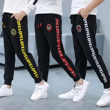 Retail Sale Boys Pants For 3-13 Years Old Splicing letters Boys Sport Pants Jogging Enfant Kids Children Trousers
Retail Sale Boys Pants For 3-13 Years Old Splicing letters Boys Sport Pants Jogging Enfant Kids Children Trousers