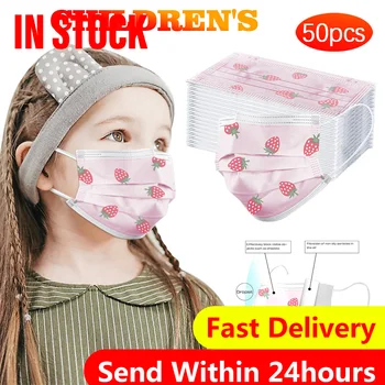 50PC Child strawberry pattern Disposable Face Mask Denta 3-layer Windproof Sun Protection Bandana Neck Scarves#4
50PC Child strawberry pattern Disposable Face Mask Denta 3-layer Windproof Sun Protection Bandana Neck Scarves#4