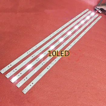 5pcs/lot 10leds LED backlight bar for AOC 43Inch Hai er 43CH6000 LB-PF3528-GJD2P5C435X10-B screen TPT430H3
5pcs/lot 10leds LED backlight bar for AOC 43Inch Hai er 43CH6000 LB-PF3528-GJD2P5C435X10-B screen TPT430H3