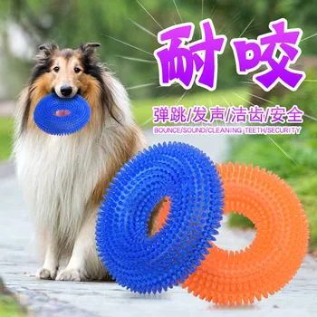 Bite-Resistant Sound Making Dog Toy TPR Barbed Molar Thorn Ring Tire Elastic Ball Pedigree to Calculus Pet Toy Toy
Bite-Resistant Sound Making Dog Toy TPR Barbed Molar Thorn Ring Tire Elastic Ball Pedigree to Calculus Pet Toy Toy