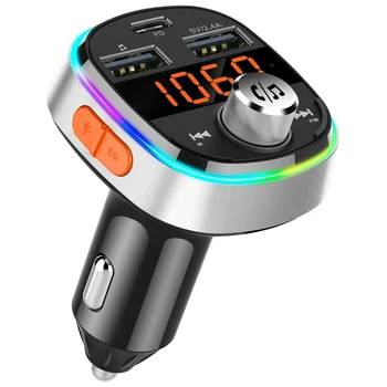 FM Transmitter Bluetooth Hands-Free Car MP3 Player Subwoofer Colorful Atmosphere Lights Dual USB PD3.0 Fast Charge
FM Transmitter Bluetooth Hands-Free Car MP3 Player Subwoofer Colorful Atmosphere Lights Dual USB PD3.0 Fast Charge