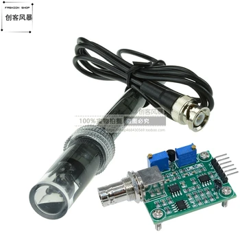 PH Non-rechargeable Electrode Probe PH Value Test Acquisition PH Sensor Monitoring Module Ph0-14
PH Non-rechargeable Electrode Probe PH Value Test Acquisition PH Sensor Monitoring Module Ph0-14