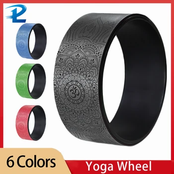 Yoga Wheel TPE Circle Gymnastics Back Training Fitness Bodybuilding Tools exercise equipment lose weight at home
Yoga Wheel TPE Circle Gymnastics Back Training Fitness Bodybuilding Tools exercise equipment lose weight at home