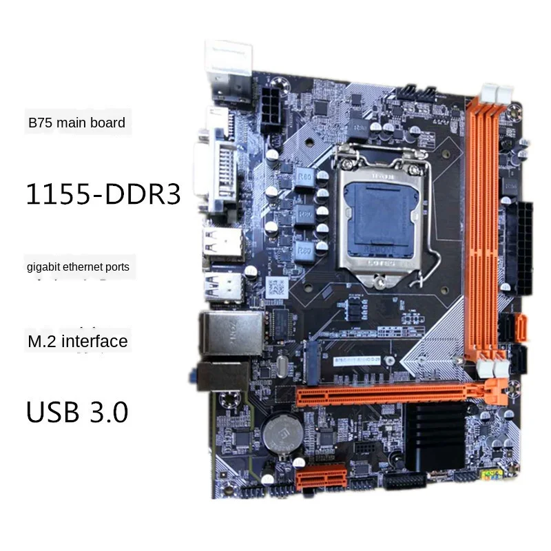 The new B75 1155 high-definition motherboard with I3, I5, I7 three , four generations of CPU to meet home office games
The new B75 1155 high-definition motherboard with I3, I5, I7 three , four generations of CPU to meet home office games