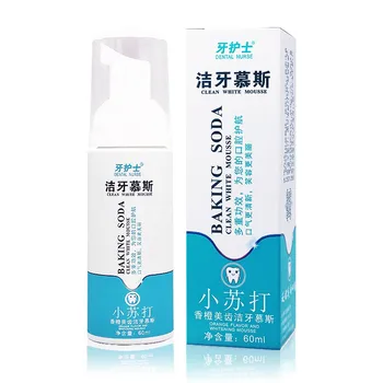 Mousse Toothpaste Teeth Whitening Removes Plaque Stains Bad Breath Fresh Toothpaste Oral Hygiene Soda Tooth-Cleaning NEW
Mousse Toothpaste Teeth Whitening Removes Plaque Stains Bad Breath Fresh Toothpaste Oral Hygiene Soda Tooth-Cleaning NEW