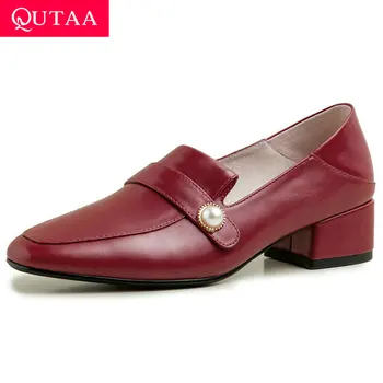 QUTAA 2020 Quality Cow Leather Slip on Single Shoes Square Heel Bead Ladies Pumps Casual Round Toe Spring Women Shoes Size 34-39 
QUTAA 2020 Quality Cow Leather Slip on Single Shoes Square Heel Bead Ladies Pumps Casual Round Toe Spring Women Shoes Size 34-39