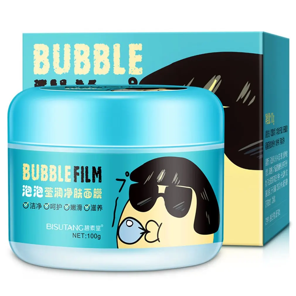 Syrene Ocean Energy Light Face Mask Sleeping Mask Deep Moisturizing Oil Control Shrink Pores Acne Treatment Skin Care
Syrene Ocean Energy Light Face Mask Sleeping Mask Deep Moisturizing Oil Control Shrink Pores Acne Treatment Skin Care