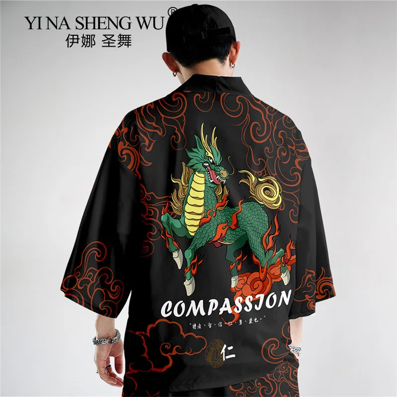 Japanese Printed Men Harajuku Cardigan Kimonos Summer Loose Tops Casual Kimono Coat Yukata Robe Cropped Pants Suit Asian Clothes
Japanese Printed Men Harajuku Cardigan Kimonos Summer Loose Tops Casual Kimono Coat Yukata Robe Cropped Pants Suit Asian Clothes