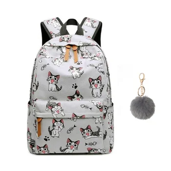 School Bags For Teenage Girls Children Backpacks Cute Animal Print Canvas School Backpack Kids Cat Bag Back Send Pendant
School Bags For Teenage Girls Children Backpacks Cute Animal Print Canvas School Backpack Kids Cat Bag Back Send Pendant