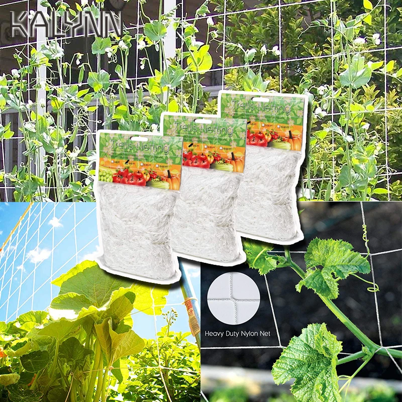 1-3 Pack Garden Plant Trellis Netting Polyester for Climbing Growing Flexible String Net 5 x 15ft Vine Grow Holder | Дом и сад