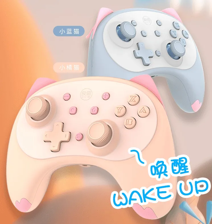 IINE cat 4nd Wireless Controller For Switch /Switch Lite Gamepad Joystick Voice wake up 3.5mm Headphone plug
IINE cat 4nd Wireless Controller For Switch /Switch Lite Gamepad Joystick Voice wake up 3.5mm Headphone plug