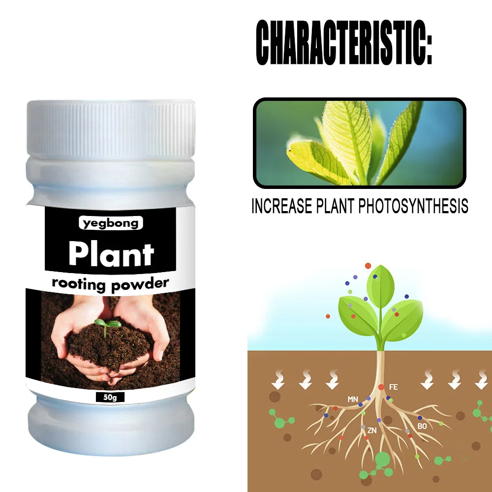 100g Rooting Powder For Cutting Plant Universal Transplanting Tree Seedling Nursery Fruit | Дом и сад