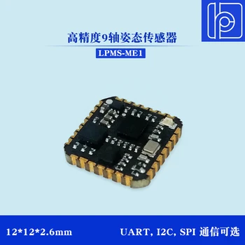 LPMS-ME1 miniature 9-axis attitude sensor / gyro / IMU inertial measurement module
LPMS-ME1 miniature 9-axis attitude sensor / gyro / IMU inertial measurement module