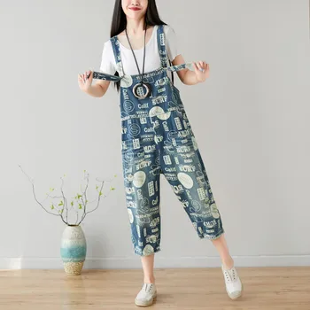 Women New Letter Print Denim Jumpsuit Women Summer 2020 Distressed Denim Rompers Womens Personality Casual Jumpsuit
Women New Letter Print Denim Jumpsuit Women Summer 2020 Distressed Denim Rompers Womens Personality Casual Jumpsuit