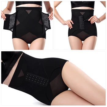 High Waist Women Shapers Waist Trainer Firm Tummy Control Pantie Slimming Body Shaper Underwear Thong Butt Lift Corset Shapewear
High Waist Women Shapers Waist Trainer Firm Tummy Control Pantie Slimming Body Shaper Underwear Thong Butt Lift Corset Shapewear