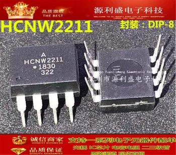 HCNW2211 HCNW2211-000E AHCNW2211 DIP8
HCNW2211 HCNW2211-000E AHCNW2211 DIP8