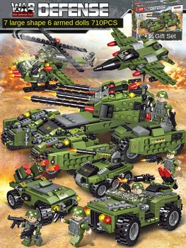 Tank Aircraft Compatible Lego Building Blocks Intelligence Assembling Children's Toys Boy Armored Car 61 Section Gift
Tank Aircraft Compatible Lego Building Blocks Intelligence Assembling Children's Toys Boy Armored Car 61 Section Gift