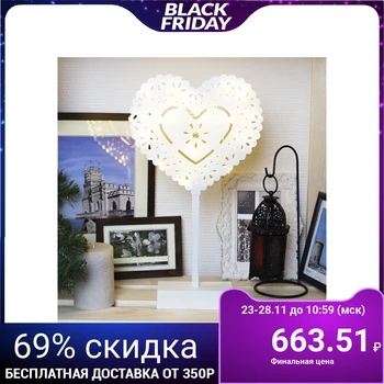 The figure on the stand is light "Openwork heart", 22 x 20 cm, 20 LED, 3xAA (not included) 3678273
The figure on the stand is light "Openwork heart", 22 x 20 cm, 20 LED, 3xAA (not included) 3678273