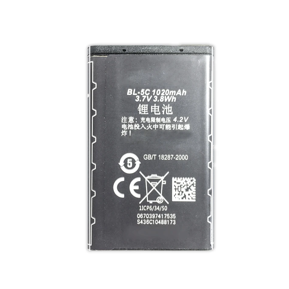 Battery BL-5C For Nokia 1000 1112 1208 1110 E50 E60 N70 BL5C BL 5C 1020mAh Batteries | Мобильные телефоны и аксессуары