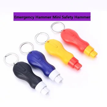 Car Emergency Hammer Mini Safety Glass Escape Broken Window Breaking Machine Crusher Key Chain Ring Seat Belt Cutter Tool NEW
Car Emergency Hammer Mini Safety Glass Escape Broken Window Breaking Machine Crusher Key Chain Ring Seat Belt Cutter Tool NEW