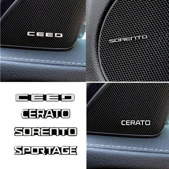 4pcs 3D Aluminum Badge Emblem Sticker For KIA Ceed Sorento Cerato Sportage Rio Soul K2 K3 K5 Car Styling 
4pcs 3D Aluminum Badge Emblem Sticker For KIA Ceed Sorento Cerato Sportage Rio Soul K2 K3 K5 Car Styling