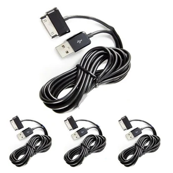 4 Pcs 30-Pin (6.6 Ft Long Cable)Data Cable for Samsung Galaxy Tab Note 7.0 7.7 8.9 10.1 Galaxy Tab Tablet
4 Pcs 30-Pin (6.6 Ft Long Cable)Data Cable for Samsung Galaxy Tab Note 7.0 7.7 8.9 10.1 Galaxy Tab Tablet