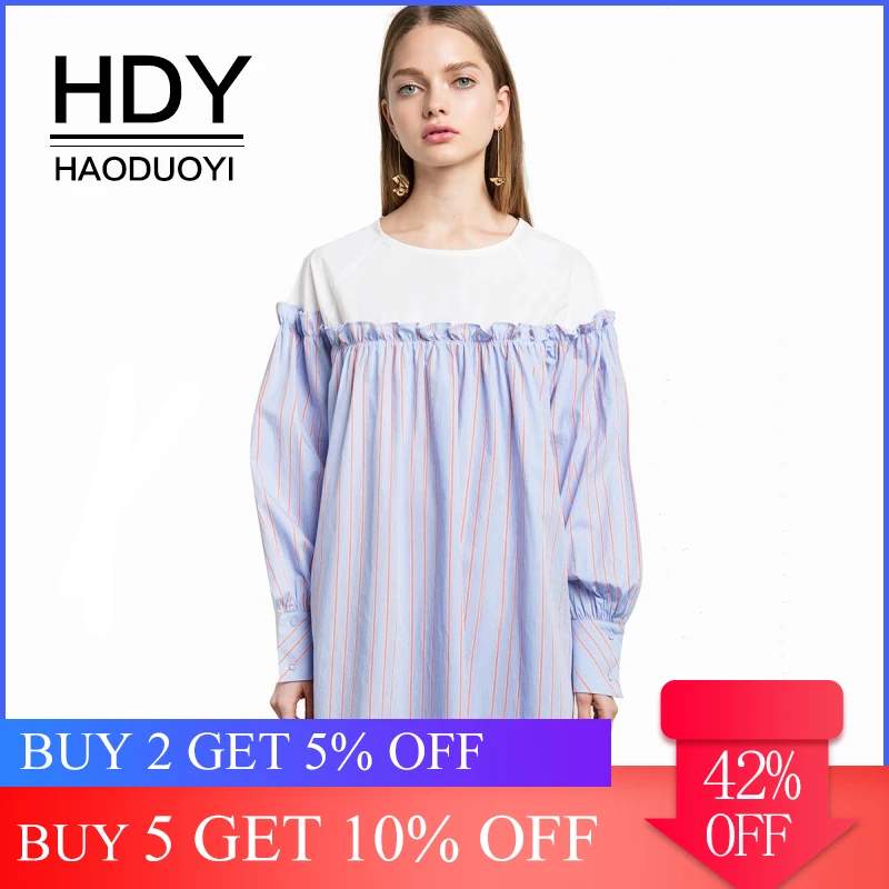 HDY Haoduoyi Women's Oversize Ruffle Striped Babydoll Dress Open Long Sleeve Casual Loose Short Mini Dresses Shift Patchwork
HDY Haoduoyi Women's Oversize Ruffle Striped Babydoll Dress Open Long Sleeve Casual Loose Short Mini Dresses Shift Patchwork