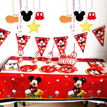 Mickey Mouse Birthday Party Tableware Cartoon Children's Birthday Party Disposable Tableware Party Decoration Supplies for Home
Mickey Mouse Birthday Party Tableware Cartoon Children's Birthday Party Disposable Tableware Party Decoration Supplies for Home