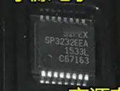 100% NEW Free shipping SP3232 SP3232EEA SP3232EEY 
100% NEW Free shipping SP3232 SP3232EEA SP3232EEY